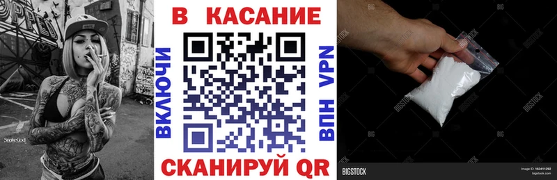 Купить наркотик аптеки Петухово СОЛЬ  МЕФ  Бошки Шишки 