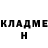 КЕТАМИН VHQ Igor Pustynnikov