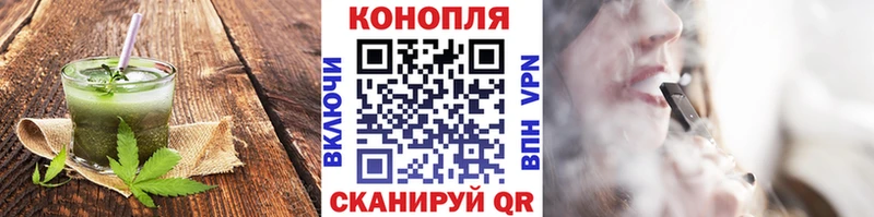 hydra   закладка  Петухово  Печенье с ТГК марихуана 