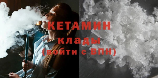 синтетический гашиш Аркадак
