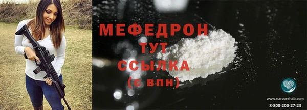 марки nbome Ханты-Мансийск
