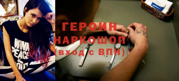 дистиллят марихуана Арсеньев