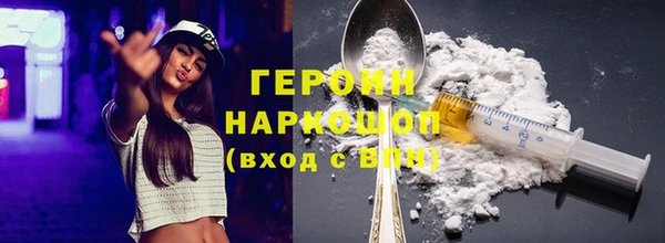 синтетический гашиш Аркадак
