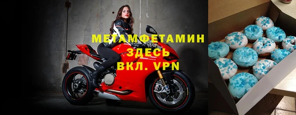 синтетический гашиш Аркадак