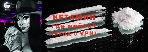 кокаин Богданович