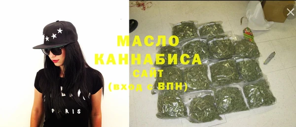 кокаин Богданович