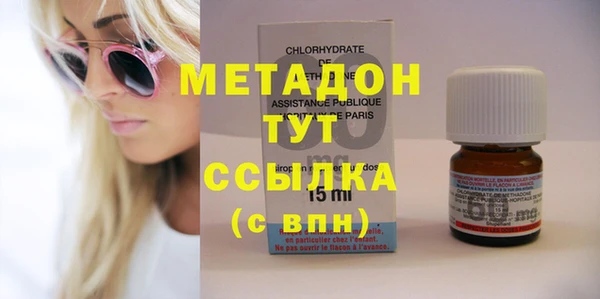 кокаин Богданович