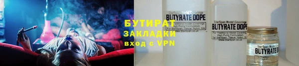 синтетический гашиш Аркадак