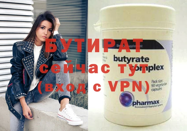 кокаин Богданович