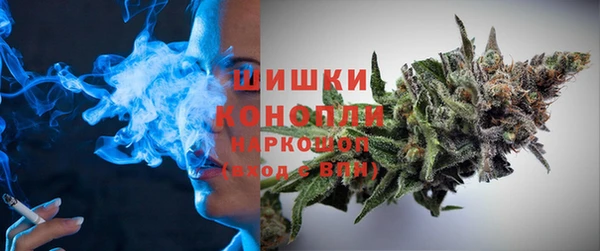 дистиллят марихуана Арсеньев