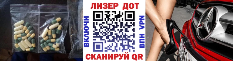 как найти   Петухово  ЛСД экстази кислота 