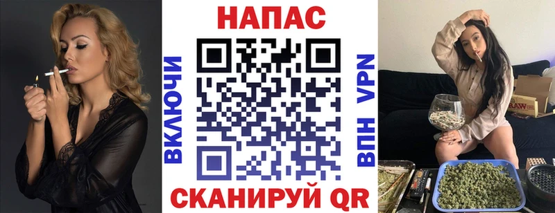 Канабис SATIVA & INDICA Петухово