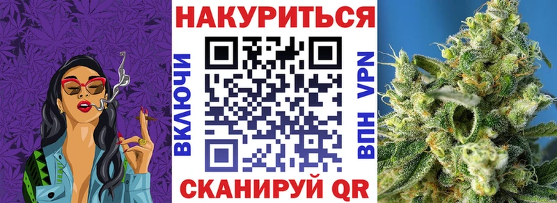 KRAKEN как зайти  Петухово  Бошки Шишки White Widow 